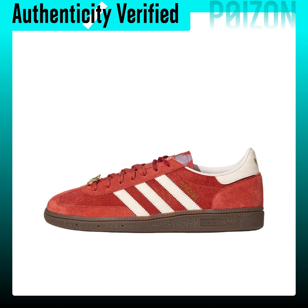 Adidas Shoes Gazelle - Adidas Originals HANDBALL SPEZIAL Zapatillas del
